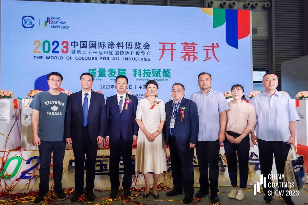 中國涂料工業(yè)協(xié)會(huì)會(huì)長劉普軍宣布“2023中國國際涂料博覽會(huì)暨第二十一屆中國國際涂料展覽會(huì)開幕！” 