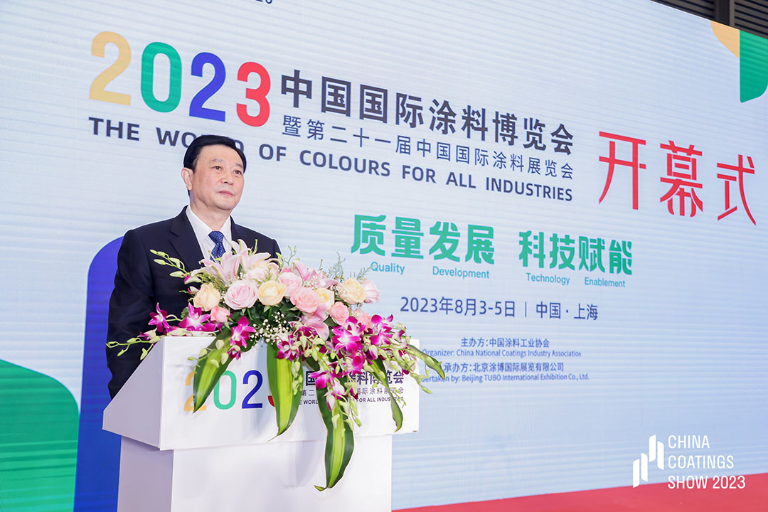 中國涂料工業(yè)協(xié)會(huì)會(huì)長劉普軍